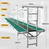 Línea de Envasado Personalizada de Ropa para Mujer y Hombre de Fábrica Línea de Montaje con Perfiles de Aluminio Línea Transportadora de Tira Antiestática Cinta Transportadora