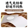 Parche Sanfu Verano Parche Sanjiu Parche de Moxibustión Tongrentang de Nanjing Parche para el Cuidado de la Salud en Puntos de Acupuntura Parche Herbal Parche de Moxibustión Fushi