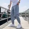 Jeans para Hombre del Sudeste Asiático Estilo Caliente de Otoño Estilo Hong Kong Pierna Recta Holgada Pierna Ancha Pantalones Pantalones Largos Casuales de Marca de Moda High Street