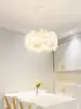 Lustre de Quarto de Designer Italiano, Luminária Moderna Minimalista em Forma de Pétala para Quarto Principal, Luminária Romântica Estilo Creme para Quarto de Menina