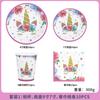 Venta al por mayor de nuevas flores, unicornio, poni, fiesta de cumpleaños infantil, bandeja de papel desechable, paquete de vasos de papel, suministros