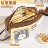 Estuche para Lápices Estilo Japonés Ins Lindo Trébol de Cuatro Hojas Temática de Mascotas, Alto Valor Estético, Diseño Único, Resistente a las Manchas, Bolsa de Papelería de Gran Capacidad