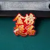 Broche de Acrílico Ins piracional Insígnia Mochila de Estudante Acessórios para Roupas Pinos de Desenho Pequeno Presente