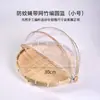 Cesta de bambu trançado, usada para guardar pães cozidos no vapor, uma cesta para lavar vegetais, escorrer água e enxaguar arroz, uma cesta de frutas, uma cesta pequena
