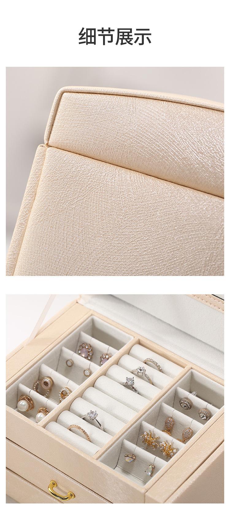 B端迷你蝴蝶首饰盒详情-750 (7)