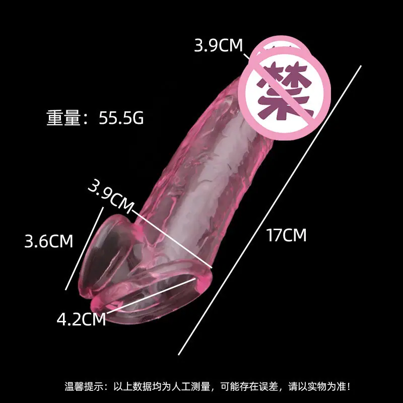详情图片_1