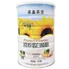 Auténtico Polvo de Proteína de Aminoácidos Compuestos Kuixin Kuibao con Calcio, Hierro, Zinc Mejorados, Gelatina de Piel de Burro, Dátiles Rojos, Xilitol y Polvo de Proteína