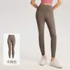 Calça de Yoga Efeito Segunda Pele Bumbum de Pêssego estilo lulu Calça Fitness Camada Base Esportiva Calça Comprida Justa para Corrida Calça Cropped