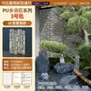Leve Couro PU Pedra Areia Branca Tijolo Antigo Imitação Pedra Natural Mármore Pedra Cultural Laje Azulejo de Parede Externa Painel Decorativo