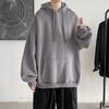 Sudadera de Color Sólido para Hombre Otoño Estilo Coreano Estudiante Combinable con Todo con Capucha Chaqueta de Clase Estilo Hong Kong Suelta Jersey de Manga Larga para Hombre
