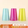 Suministro de lentejuelas multicolores europeas y americanas, vaso con brillos, vaso de plástico PP para niños, vaso para enjuague bucal, gran capacidad, vaso para bebidas frías de verano