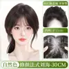 Aplique de cabelo leve para mulheres, projetado para cobrir o topo da cabeça, proporcionando um visual natural e volumoso, disfarçando cabelos grisalhos e oferecendo um efeito impecável e invisível com alta densidade de cabelo.