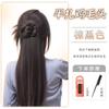 Peluca de Cabeza de Bola Femenina Hija Semi-Recogido Cabeza de Brote de Pluma de Pollo Cabello Artificial Natural Esponjoso Recogido Peluca Bolsa de Cabello