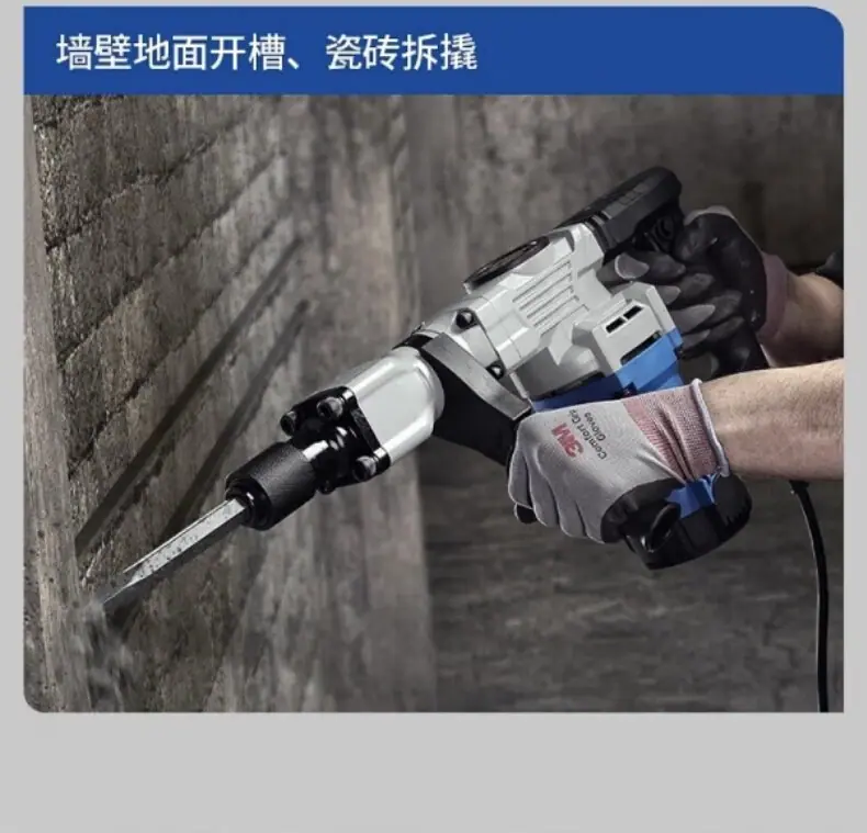 详情6_proc.jpg