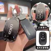 Adecuado para la Cubierta de Llave del Nuevo Crv en la Imagen 23/24/25 Suministros Automotrices de Gama Alta para Hombres Carcasa Protectora Todo Incluido Hebilla de Coche
