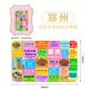 Fábrica en stock imán creativo madera Zhengzhou metal refrigerador suministro mayorista regalos pequeños creativos una generación de cabello
