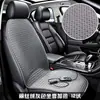 Cojín Calefactable para Asiento de Coche 12V 24V Calentado por Encendedor de Cigarrillos del Coche Cojín Eléctrico Calefactable para Asiento Cojín para Trasero USB Calefacción