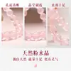 Pulsera de Cristal Rosa para Atraer Flores de Durazno para Mujeres, Lujo Accesible Cristales Rosados Naturales en Cuentas Sueltas, Pulsera de Anillo Sencilla, Cuentas de Transferencia, Regalo de Cumpleaños