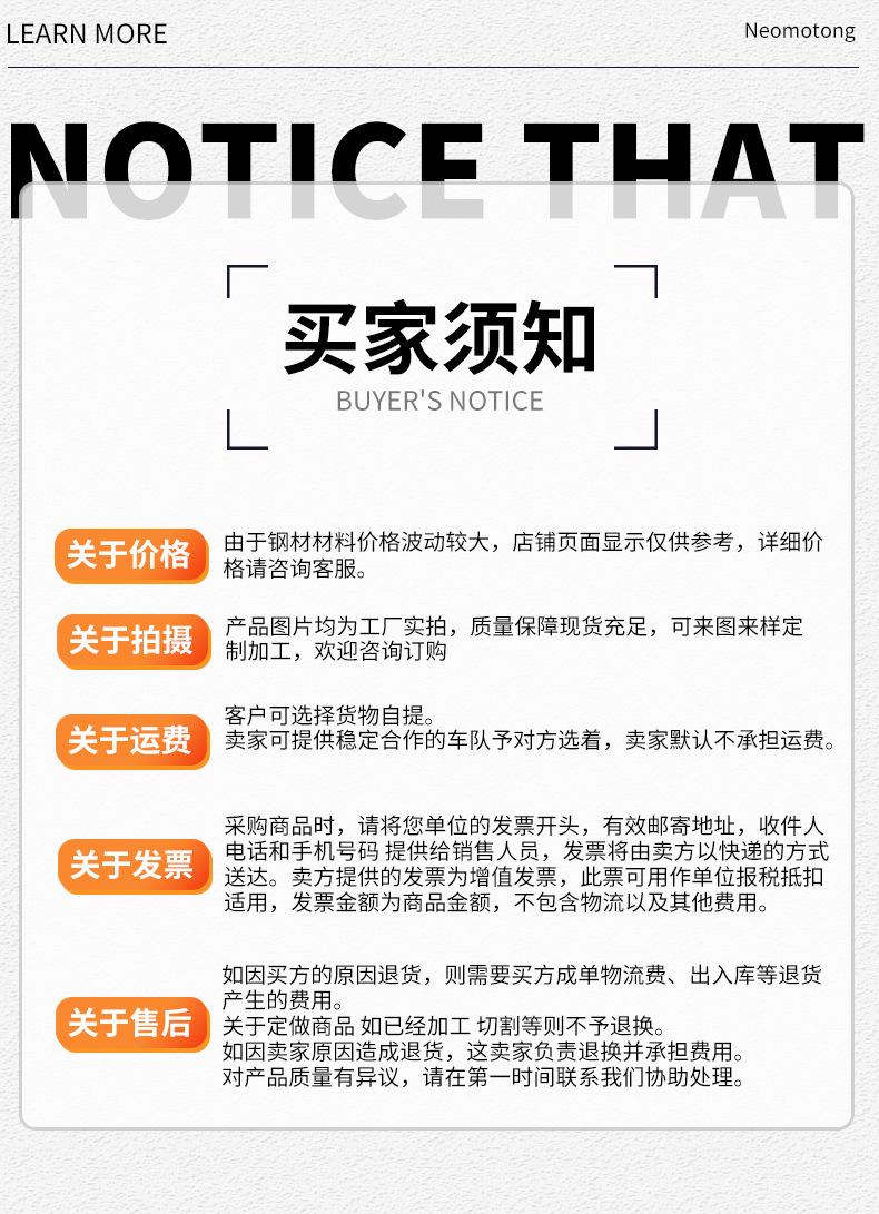 详情_12.jpg