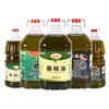 Óleo de Pimenta Verde Xiyao Mei 5 Litros, Aroma Forte, Extra Picante, Óleo de Pimenta de Vinha, Embalagem em Barril, Uso Comercial, Hot Pot Picante, Culinária Sichuan Atacado