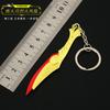 Varolant periférico destemido contrato fora Fire Blade fogo Phoenix mini todo - metal brinquedo chaveiro pingente