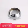 Manija de Grifo Lavabo Lavabo para Verduras Válvula Mezcladora Agua Caliente y Fría Reparación Manija Universal de Interruptor Accesorios para Manija de Grifo
