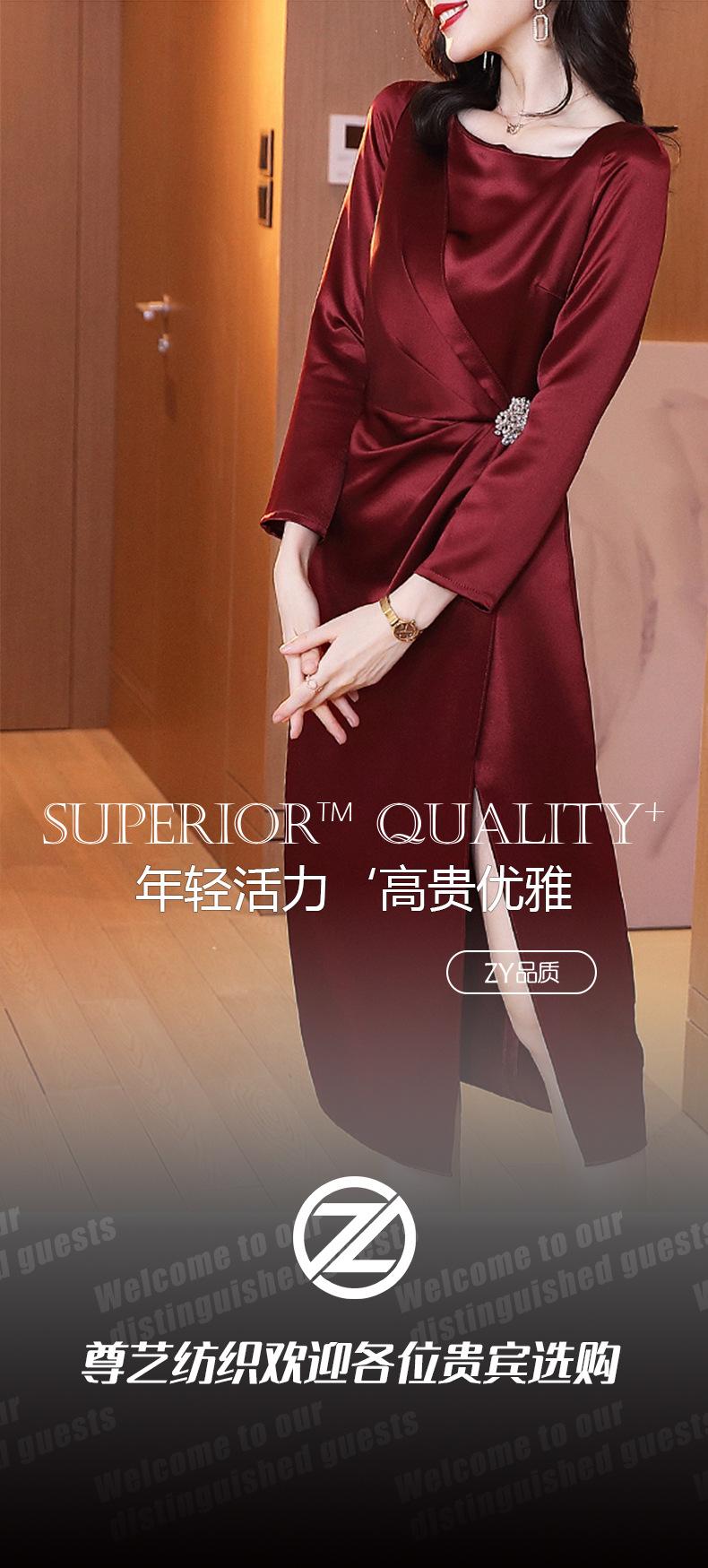 详情页1