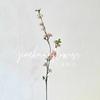 Arreglo floral artificial de sauce de nieve para bodas, adornos de alta gama para decoración del hogar, arreglo floral para la mesa del comedor, rama de sauce, accesorios de tiro, flores falsas