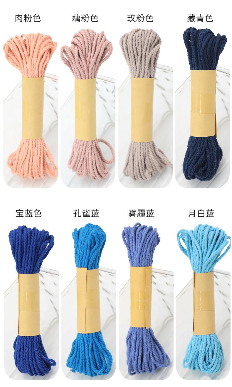 详情_08.jpg