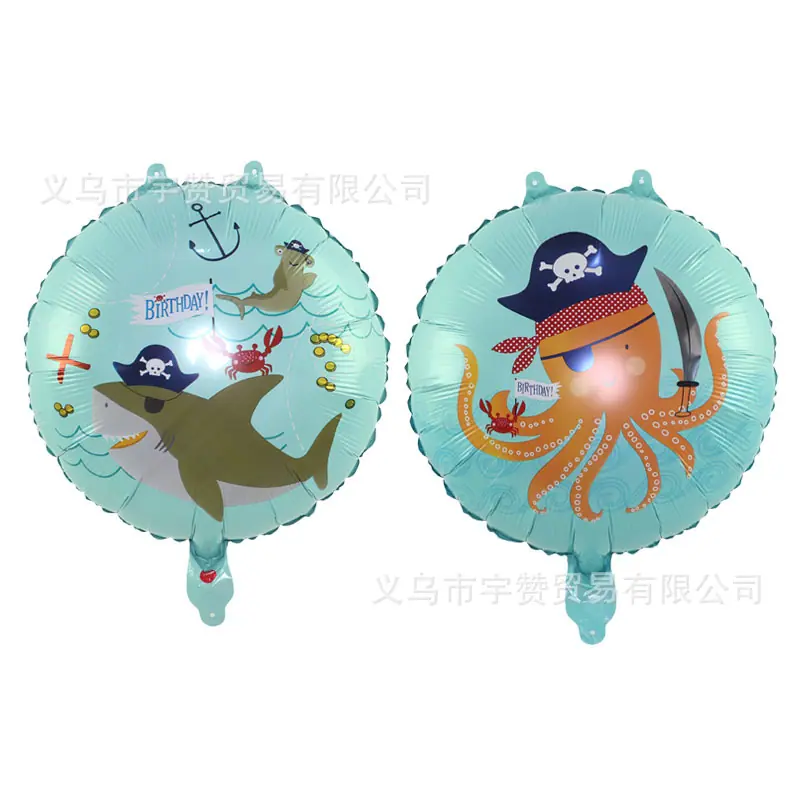 18寸海盗鲨鱼主图