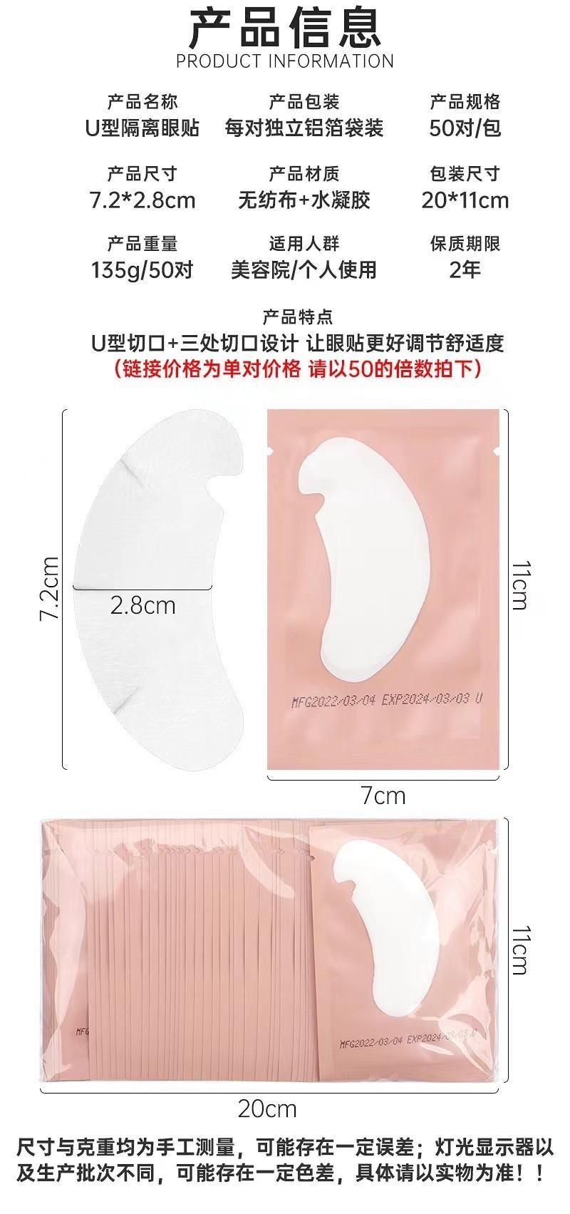 O1CN01xrhVac2IPq4cSmXT3_!!2218