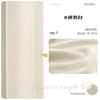 Cortina Jinshi chenille para girar com efeito sombreado, novo estilo romântico, para quarto, sala de estar, sombreado, moderno, minimalista, nórdico, varanda