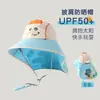 Chapéu de Proteção Solar Infantil Yipan 2026 Novo Modelo de Verão Meninos e Meninas Proteção UV Chapéu de Sol para Bebê Chapéu com Aba