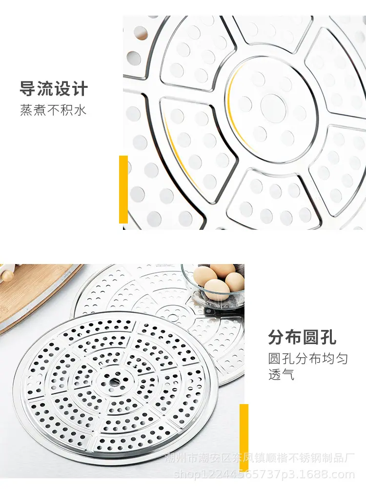 蒸片详情_10.jpg
