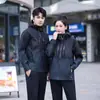 Sudaderas con Capucha Deportivas de Primavera y Otoño para Pareja Casual Running Secado Rápido Cortavientos Top Deportivo para Entrenamiento Deportivo Grupal al Aire Libre