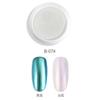 Manicura Transfronteriza Polvo de Concha Espejo Perla Polvo Espejo Mágico Polvo de Brillo para Uñas Polvo Espejo Joyería para Manicura 0.1g Venta al por Mayor