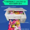 Impressora Epson L3258 L3256 Multifuncional L6263 L4269 Suprimento Contínuo Sem Fio Colorida 3218 L3219