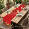 Nuevo camino de mesa navideño transfronterizo 2026 Mantel decorativo de Año Nuevo alta estética suministros de decoración para fiestas navideñas hecho a medida