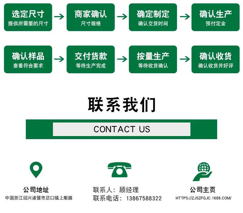 详情页1_21