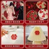 Artículos de decoración mini para bodas, platos de frutas pequeños con personajes de boda, arreglos de preparación para bodas, decoraciones para habitaciones de boda, recuerdos de boda creativos