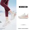 Jordan Swift 6 Lite Repelente al Agua Forro Cálido de Felpa para Viajes en Día Lluvioso Zapatillas Deportivas para Correr para Mujer Suela Suave Absorción de Impactos Antideslizante Deporte