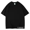 Camiseta de Algodón Puro Jiangfu Ropa de Trabajo Peso Pesado Hombro Caído Manga Corta Camiseta Publicitaria Cultural Hombres Mujeres Estampado Caliente Logo Uniforme de Clase Padre-Hijo