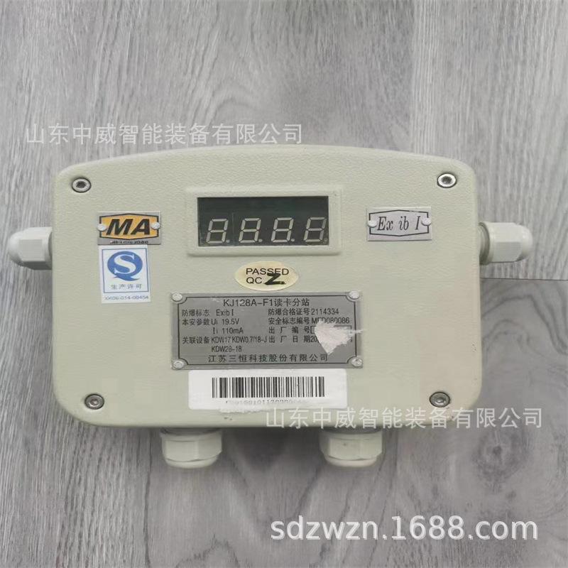 微信图片_2022113014483336.jpg