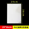 Plástico PVC Cartão Apagável Tapete Placa Etiqueta de Preço Quadro de Escrita Exame Superfície Lisa Quadro de Escrita Espelhado Quadro Branco