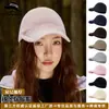 Gorra de Béisbol Deportiva de Punto de Color Sólido Casual Británica para Exteriores para Mujer Cabeza Grande Adecuada para Gorra de Béisbol Elástica para Mujer Gorro de Invierno