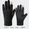 Guantes de Invierno de Terciopelo para Ciclismo y Bicicleta Eléctrica para Hombre, Cortavientos, Resistentes al Frío, Impermeables, Antideslizantes, Pantalla Táctil para Conducir, Guantes Cálidos