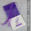 Bolsa de lavanda al por mayor de fábrica, bolsita para armario, bolsa de malla para embalaje, colgante DIY para coche, bolsa de medicina china