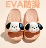 Novos Modelos 2026 Chinelos Infantis e para Meninos, Leves, Antiderrapantes para Interior, Sem Cheiro para Meninas, Adequados para Uso Externo no Verão, Chinelos de EVA