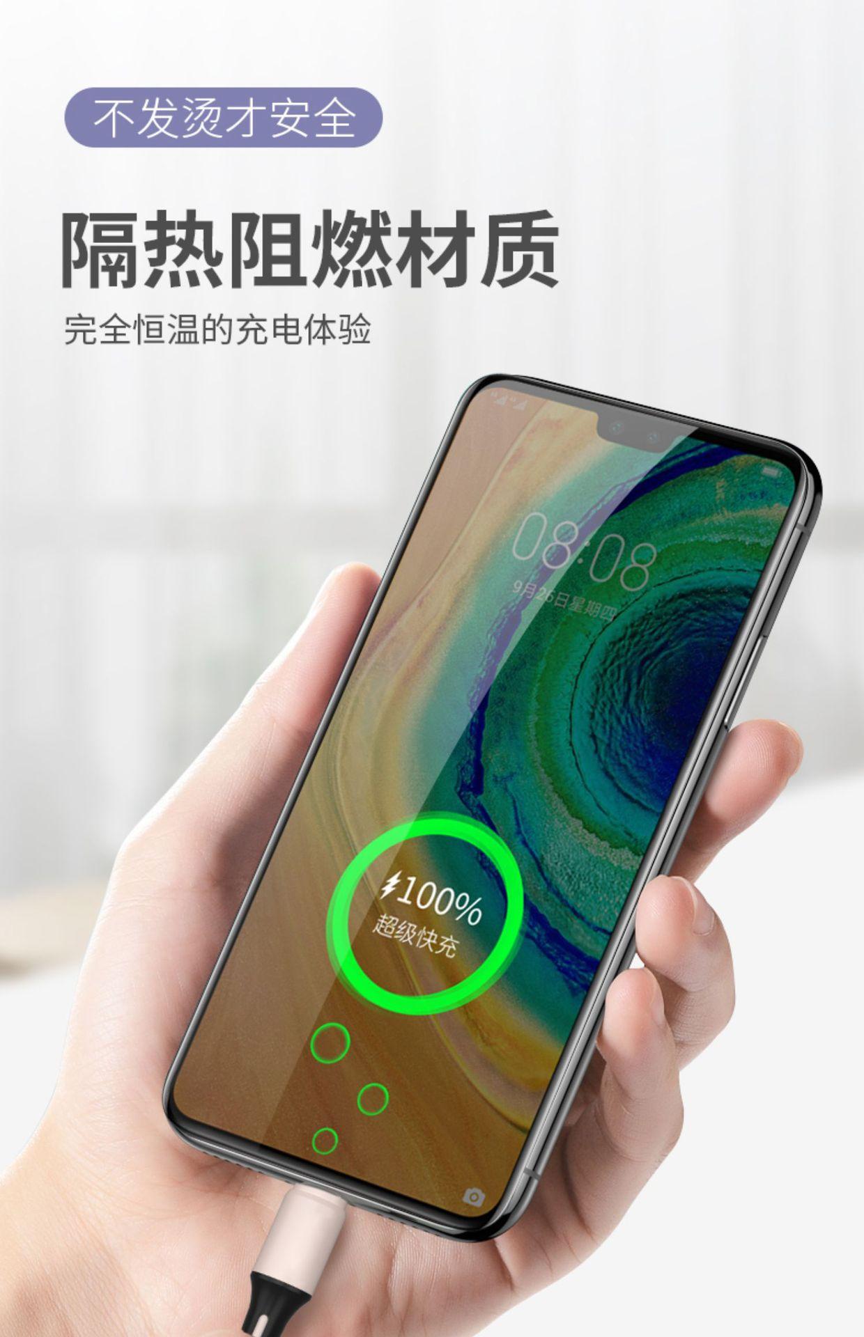 手机详情图13.jpg