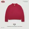 BE Masculino Streetwear Americano Marca Tendência Floco de Neve Gaivota Gola Polo Top Moletom Terry Lavado Vintage Meio Zíper
